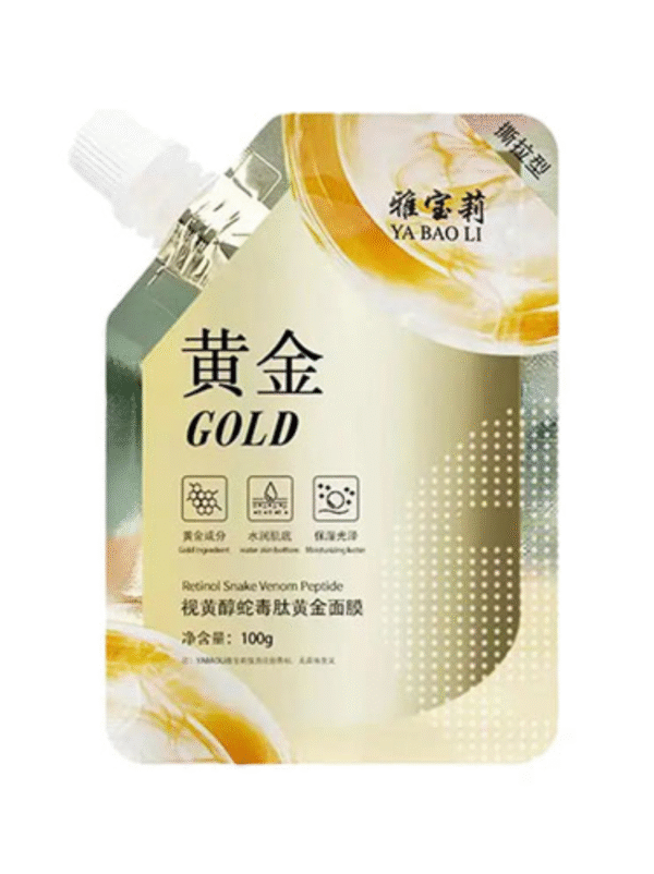 YA BAO LI Retinol Gold Peel-Off Mask – Anti-Aging 100g