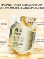 YA BAO LI Retinol Gold Peel-Off Mask – Anti-Aging 100g - Image 2