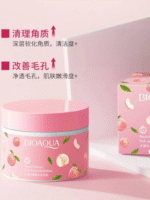 Bioaqua peach exfoliating face gel – 140 g - Image 3