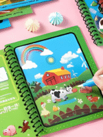 ✨ Restocked! Magic Water Book – No Outlines Drawing Pages - Image 3
